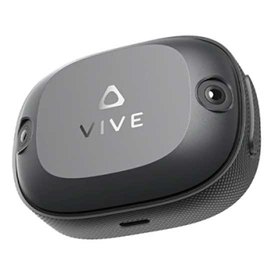Htc Vive VR Tracker
