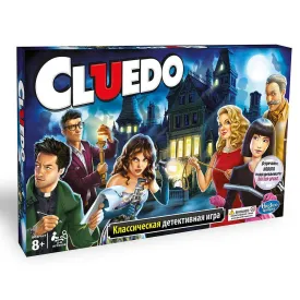 hasbro-cluedo-lautapeli