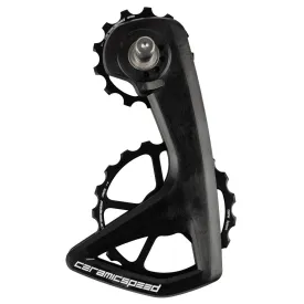 ceramicspeed-ospw-rs-5-spoke-shimano-7150-stutzradsystem