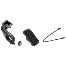 bosch-handlebar-显示器支持