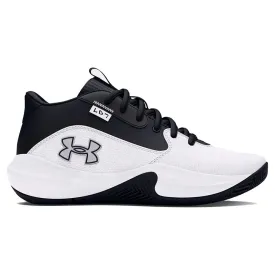 under-armour-gs-lockdown-7-koripallokengat