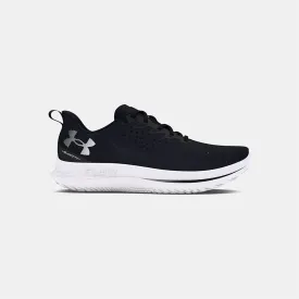 under-armour-velociti-4-se-lopesko
