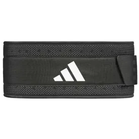 adidas-performance-lyftbalte