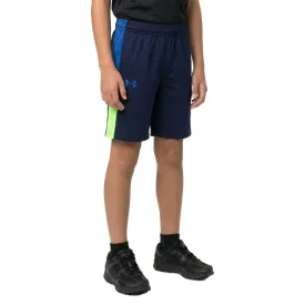 under-armour-short-baselinche