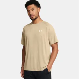 under-armour-tech-textured-short-sleeve-t-shirt