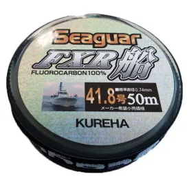 colmic-seaguar-fxr-flurocarbon-50-m