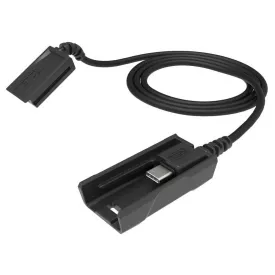 petzl-r1-extension-cable