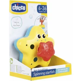 multimarca-旋转的-starfish