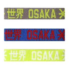 osaka-elastic-wholesale-kapteinsbind