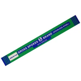 alpina-aci-2-mm-eiker