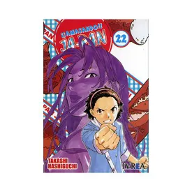 editorial-ivrea-comic-amasando-ja-pan-22