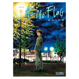editorial-ivrea-comic-ao-no-flag-06