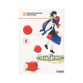 editorial-ivrea-mahoromatic-05-comic