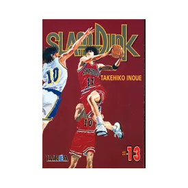 editorial-ivrea-slam-dunk-13-comic