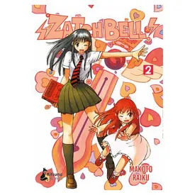 futurbox-project-comic-zatchbell-02
