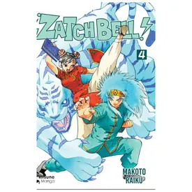 futurbox-project-zatchbell-04-comic