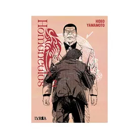 editorial-ivrea-homunculus-02-comic