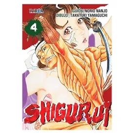 editorial-ivrea-comic-shigurui-04