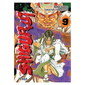editorial-ivrea-comic-shigurui-09