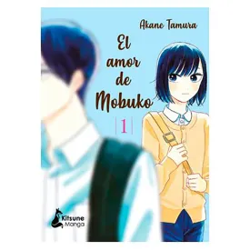 futurbox-project-el-amor-de-mobuko-01-comic
