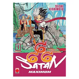 panini-satan-666-maximum-01-만화