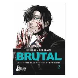 futurbox-project-comic-brutal-02