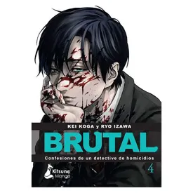 futurbox-project-comic-brutal-04