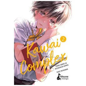 futurbox-project-kawi-complex-02-만화