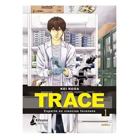 futurbox-project-trace-01-만화