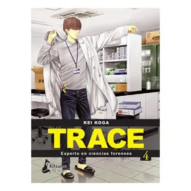futurbox-project-trace-04-만화