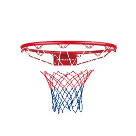 dunlop-篮球架-45-cm