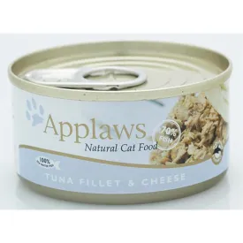 applaws-참치-치즈-171-007-습식-고양이-사료