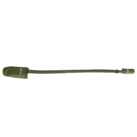 korum-progress-elasticated-钓竿尖保护器