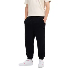 ellesse-joggers-cache