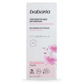 babaria-세럼-아이크림-15ml
