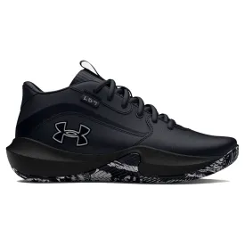under-armour-lockdown-7-junior-koripallokengat