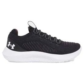 under-armour-dynamic-2-运动鞋
