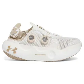 under-armour-infinite-mega-lopesko