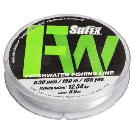sufix-fw-单丝-150-m