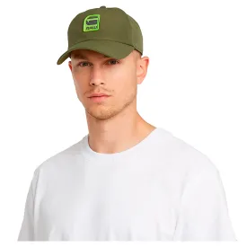 g-star-avernus-burger-baseball-cap