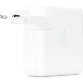 apple-96w-usb-c-ladegerat