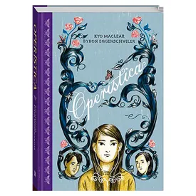 dirac-dist-operistica-spanish-comic