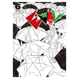 panini-comic-evol-06-spanish