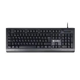 coolbox-clavier-dni-e-4.0-espagnol