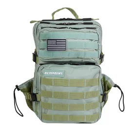 elitex-training-tactical-25l-背包