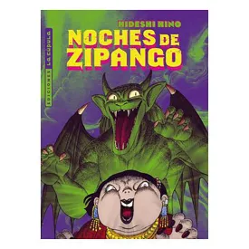 ediciones-la-cupula-comic-noches-de-zipango-espanol