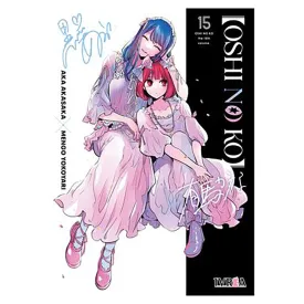 editorial-ivrea-comic-oshi-no-ko-15