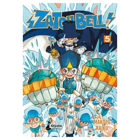 futurbox-project-comic-zatchbell-05