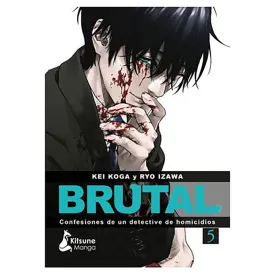 futurbox-project-comic-brutal-05