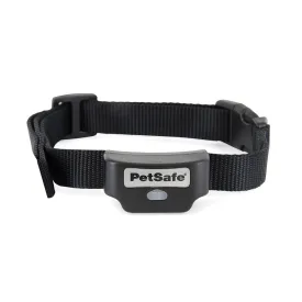 petsafe-recheargeable-additional-receiver-狗项圈